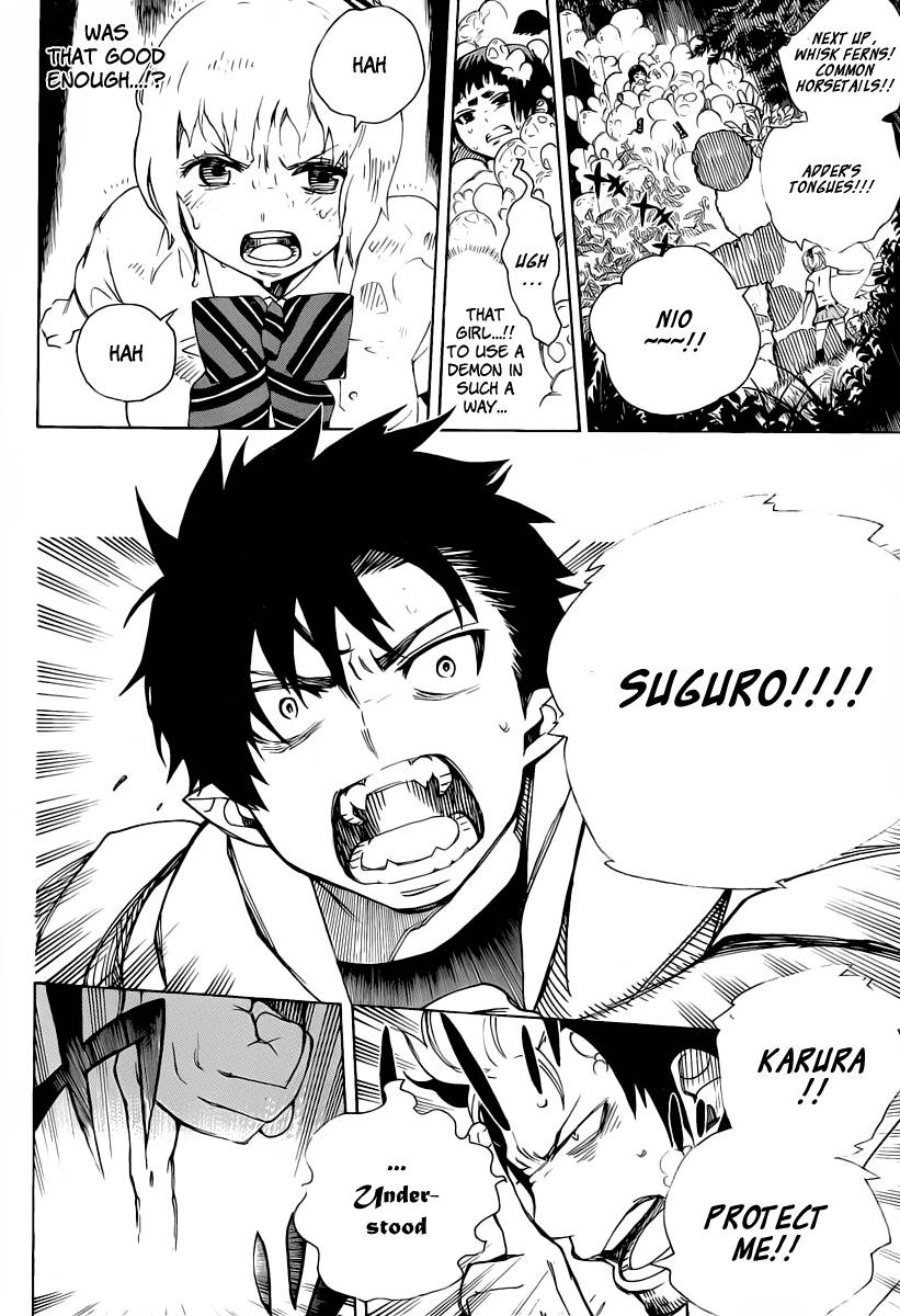 Ao no Exorcist Chapter 31 29